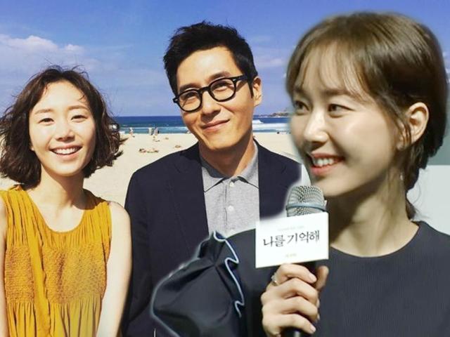 Ngôi sao 24/7: Nửa năm sau cái chết của Kim Joo Hyuk, vợ chưa cưới: Tôi rất nhớ anh ấy Ngôi Sao 24/7: Nửa Năm Sau Cái Chết Của Kim Joo Hyuk, Vợ Chưa Cưới: Tôi Rất Nhớ Anh Ấy