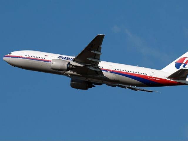 Giả thuyết mới về số phận máy bay MH370 mất tích cách đây 7 năm