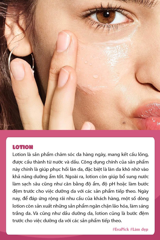 Tự nhận là tín đồ skincare, nàng có biết cách phân biệt 7 món mỹ phẩm dưỡng da này? - 3