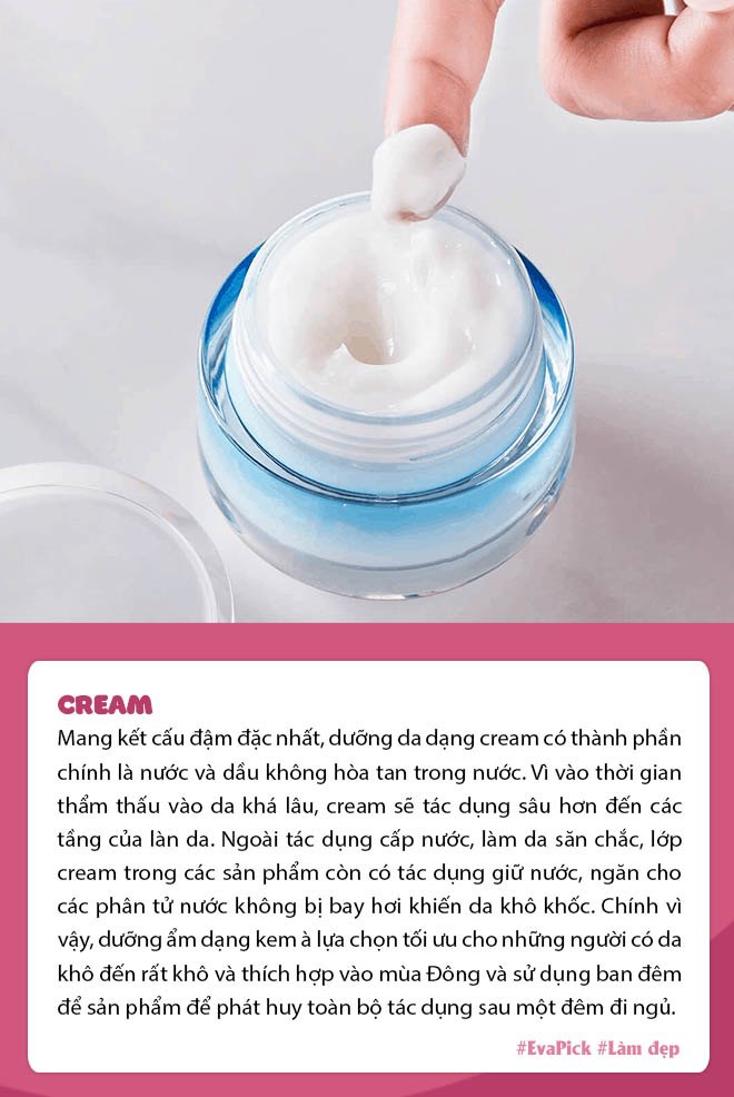 Tự nhận là tín đồ skincare, nàng có biết cách phân biệt 7 món mỹ phẩm dưỡng da này? - 5