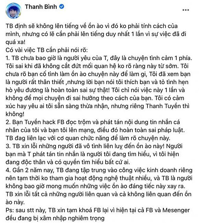 Với giọng hát ngọt ngào và nội lực đầy mạnh mẽ, Ngọc Lan là một trong những ca sĩ nổi tiếng nhất Việt Nam. Hãy cùng xem lại những ca khúc tiếng Anh đã thành công trong sự nghiệp của cô, như \