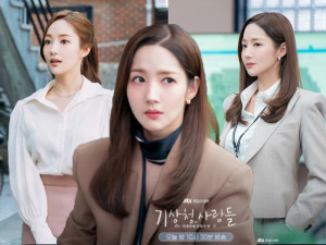 Park Min Young đẹp không tì vết trong phim mới, phong cách có bùng nổ hơn thời Thư Ký Kim?