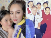 Giải trí - Hoa hậu Áo dài Đàm Lưu Ly thập niên 90: Theo đuổi nghề tiếp viên hàng không vì bố, hôn nhân giấu kín