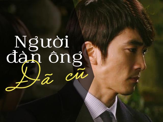 Truyện ngắn: Người đàn ông đã cũ
