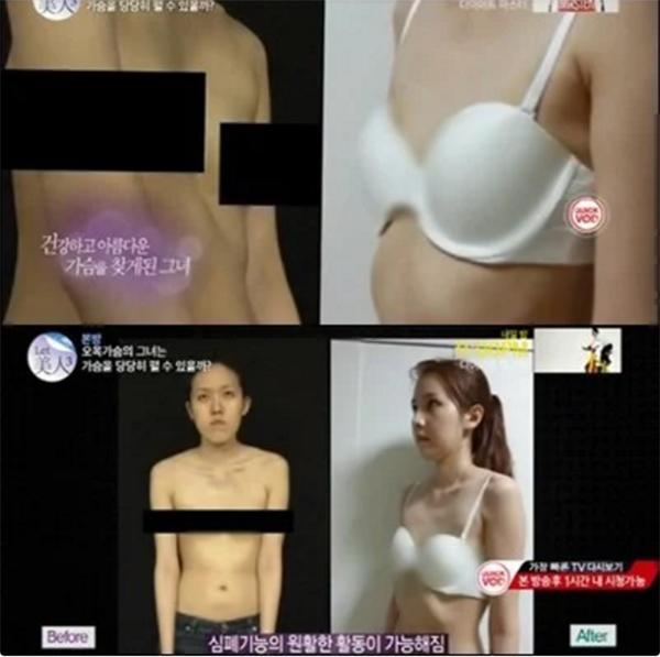 de 3 con, kho so khi nguc gan nhu... tieu bien, me bim sua quyet dinh dung cham "dao keo"! - 4