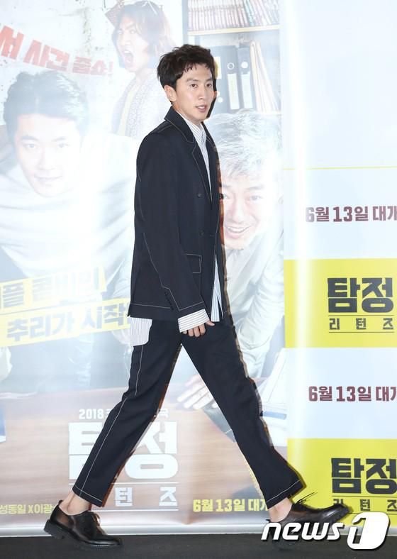 ngoi sao 24/7: moi 18 tuoi, dich duong thien ti "day thi" de rau trong nhu da ngoai 30 - 7