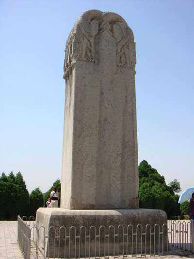 bi an ron nguoi ben trong lang mo nu hoang de duy nhat lich su trung hoa vo tac thien - 2