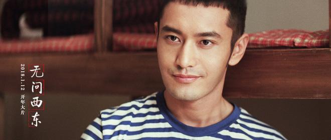 bi hoi ve moi tinh voi trieu vy, huynh hieu minh ne tranh: "ai cung co gia dinh ca roi" - 2