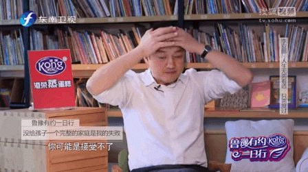 sau 5 nam ly hon voi vuong phi, ly a bang khoc: "that bai vi khong cho con mai am" - 3