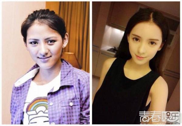 lo anh that gay bat ngo cua "bup be" yeu cau am hu hong nhat trung quoc - 4