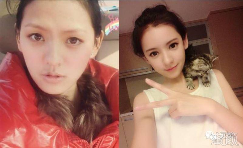 lo anh that gay bat ngo cua "bup be" yeu cau am hu hong nhat trung quoc - 3