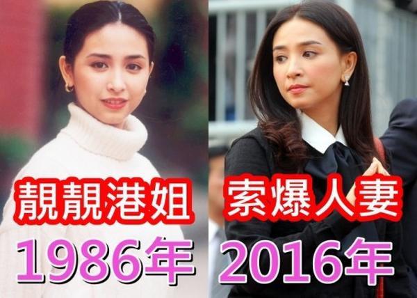 vi sao 4 my nhan hoa ngu nay du u50, 60 van tre dep nhu thieu nu doi muoi? - 2