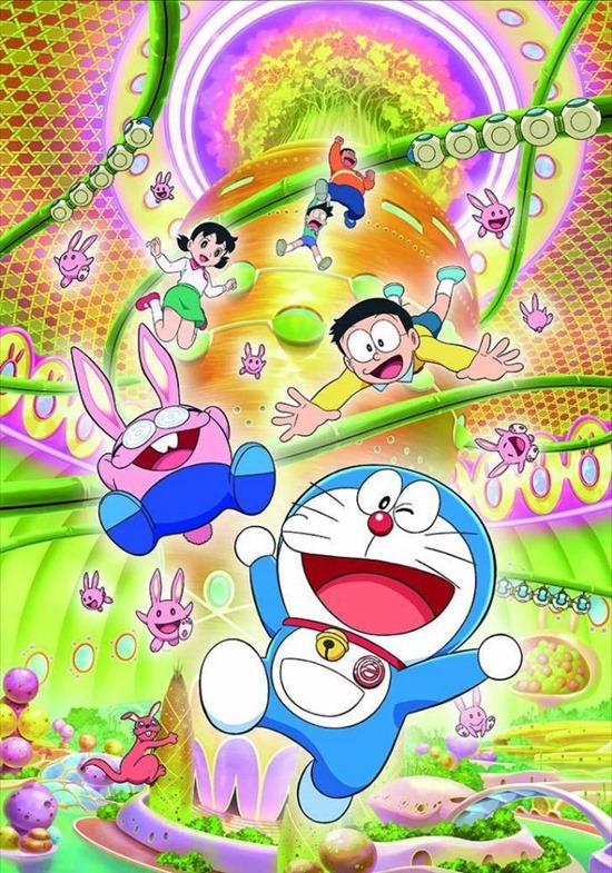 Mừng ngày Tết thiếu nhi, Doraemon sẽ đem đến cho mọi người bộ phim hoạt hình đầy sắc màu và nghịch ngợm! Hãy cùng xem và khám phá công viên thời gian với Doraemon nào!