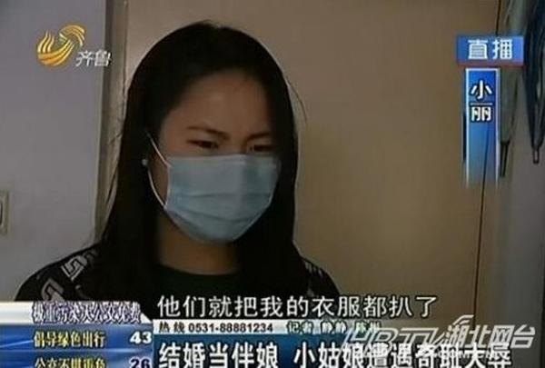 Phù dâu 16 tuổi bị bạn chú rể lén xịt thuốc kích dục, sàm sỡ tập thể gây phẫn nộ Phù dâu 16 tuổi bị bạn chú rể lén xịt thuốc kích dục, sàm sỡ tập thể gây phẫn nộ