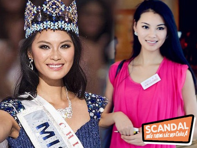 Hoa hậu xấu nhất trong các hoa hậu: Vừa đăng quang đã bị chê, thừa nhận kém Trương Tử Lâm