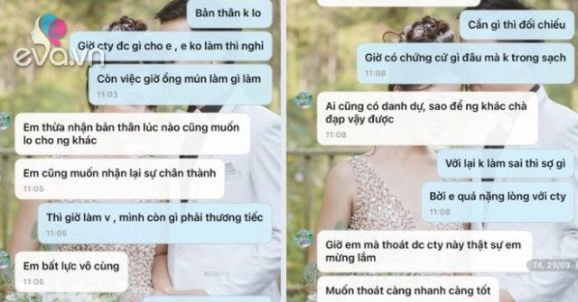 会計士が中国人監督に殺害される前に証拠が現れた