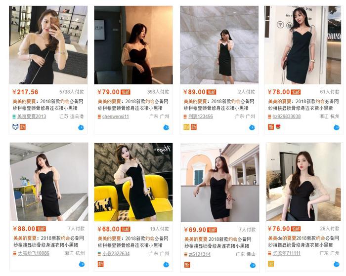 chi vi dien mot chiec vay dep ma sam bi trang ban hang online trung quoc lay luon anh - 4