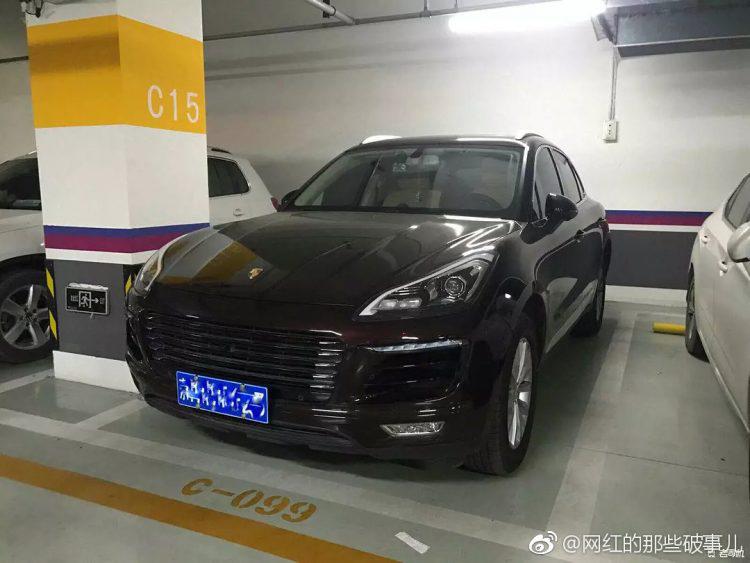 gai xinh soc nang khi biet gia tri cua chiec xe sang ban trai so huu - 1