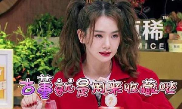 pham bang bang bao quan my pham the nay, bao sao da chang dep, tien cha nhieu! - 6