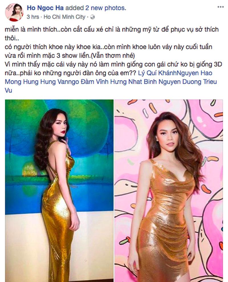 tien tieu khong het, tang thanh ha, lan khue hay song hye kyo van khong ngai "tai che" vay ao - 3