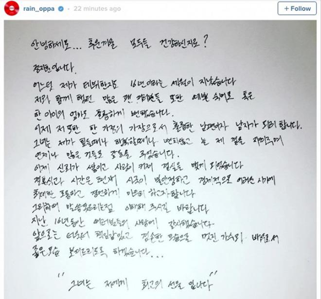 cap doi quyen luc xu han: thong bao ket hon bang thu tay, dam cuoi chi ton 23 trieu dong - 10