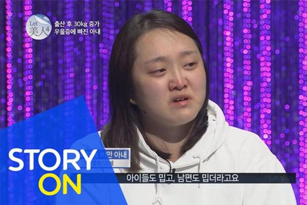 hau phau thuat tham my: chang the len may bay, con khoc thet vi khong nhan ra me - 3