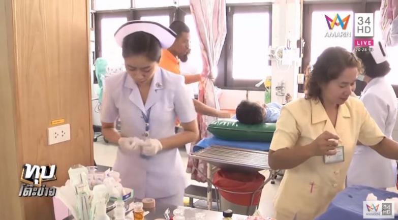 di hat karaoke, sang hom sau tinh day thay mat “cua quy” - 1