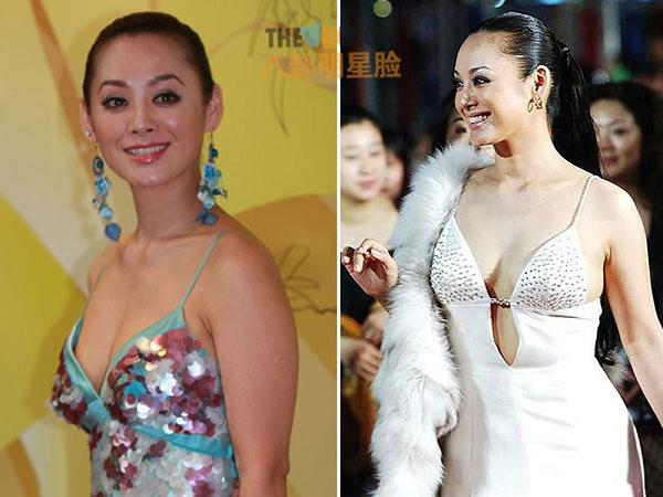 du da u50, "dieu thuyen" van giu duoc toa thien nhien dep hang top o trung quoc - 3