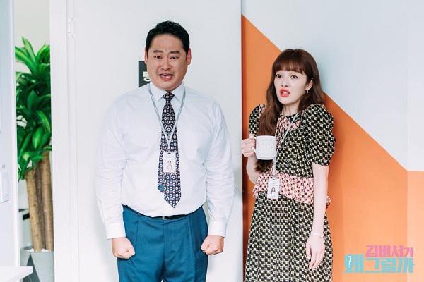 dung tuong dep nhu thu ky kim la de, day la ca mot nghe thuat! - 14