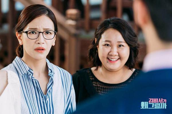 dung tuong dep nhu thu ky kim la de, day la ca mot nghe thuat! - 15