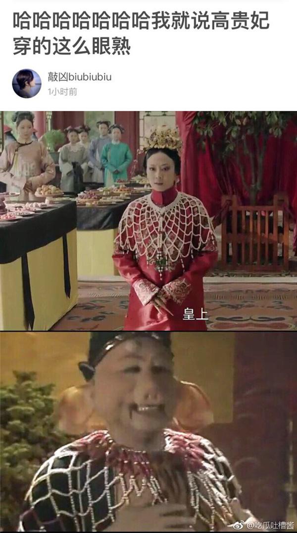 cu dan mang boc me man dung ao cuc lay voi tru bat gioi nam xua - 2