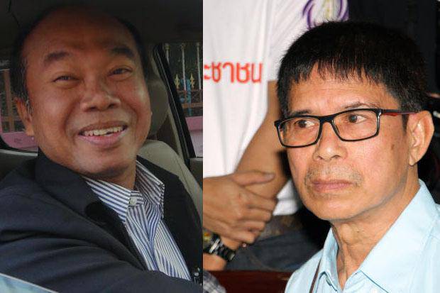 vu kien hy huu: xet nghiem adn xac dinh chu nhan tam ve so hon 20 ty - 1