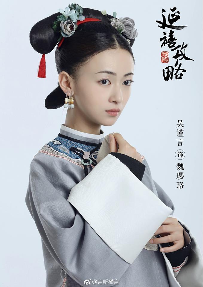 nhan sac can gan ca hau cung nhu nguy anh lac ma cung bi loi nay "dim" the tham - 1