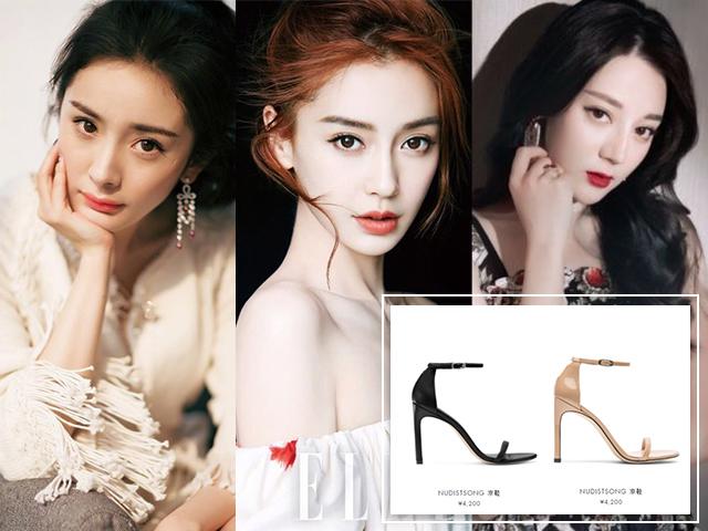 Cao vừa phải lại phối được với mọi kiểu đồ, đôi giày này được Sao mua...cả lố để đi dần