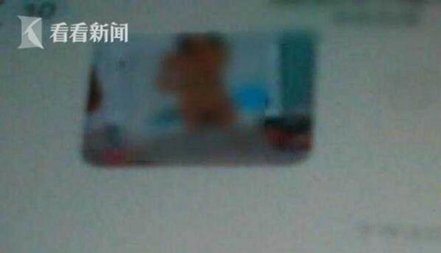 chia tay ban trai quen qua mang, co gai soc nang thay anh khoa than bi tung khap mxh - 1