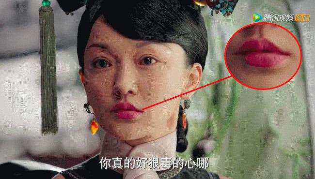 sau khi bi che tao hinh sen, chau tan lai khien dan tinh ngan ngam vi cam nhon, moi sung - 7