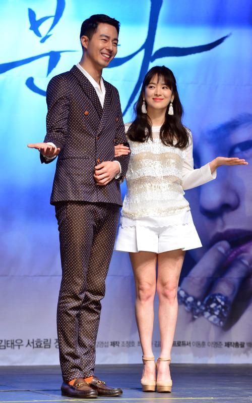 song hye kyo day khiem khuyet hinh the van la de nhat my nhan han quoc - 2