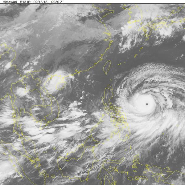 sieu bao mangkhut giat tren cap 17 dang di chuyen than toc, kha nang de doa truc tiep bac bo - 1