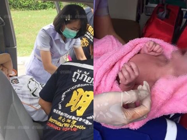 Thai phụ sinh con ngay trên đường tới bệnh viện, bác sĩ sững sờ khi nhìn chân tay đứa trẻ