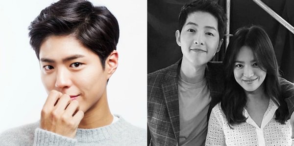 Sau 1 Tháng Dính Tin Cặp Với Song Hye Kyo, Park Bo Gum Lộ Diện, Thái Độ Gây  Chú Ý