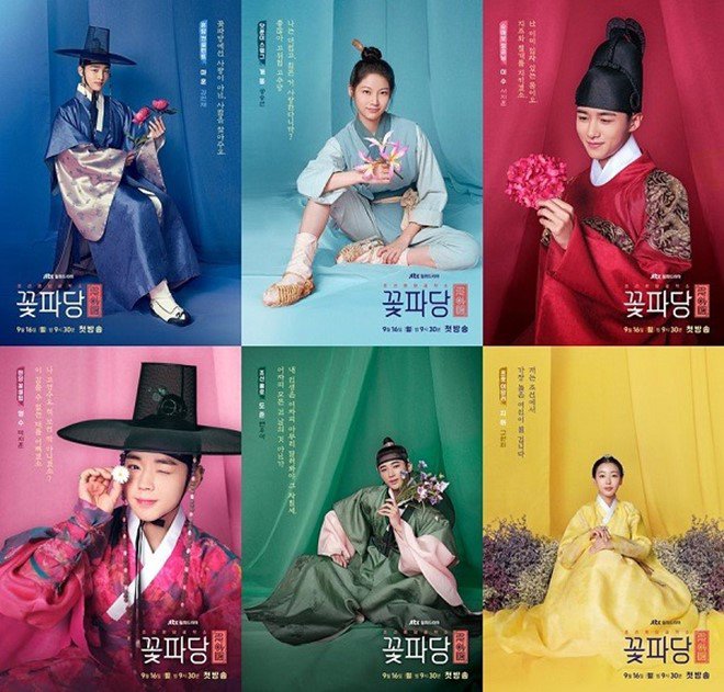 Biệt đội Hoa Hoe Trung Tam Mai Mối Joseon Chinh Thức Len Song Fpt Play Vao Giữa Thang 9