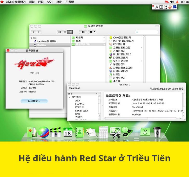 14 điều tưởng như bình thường nhưng lại không tồn tại ở đất nước này - 3