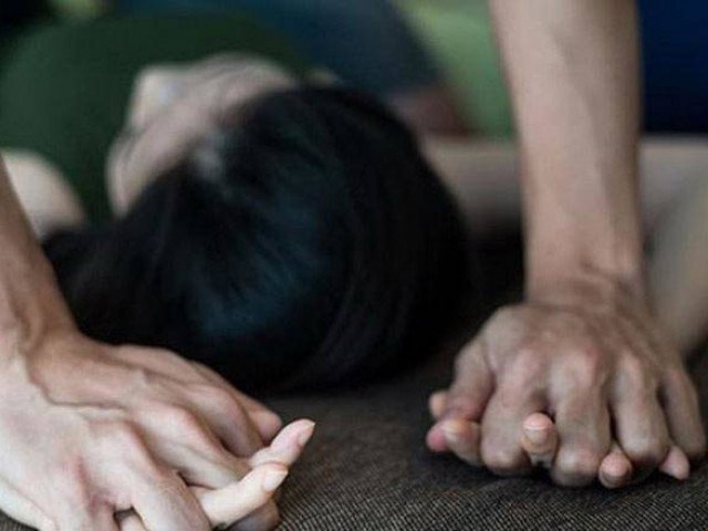 Vụ người phụ nữ tố bị hiếp dâm trong đêm mưa: Hé lộ chân dung nghi phạm