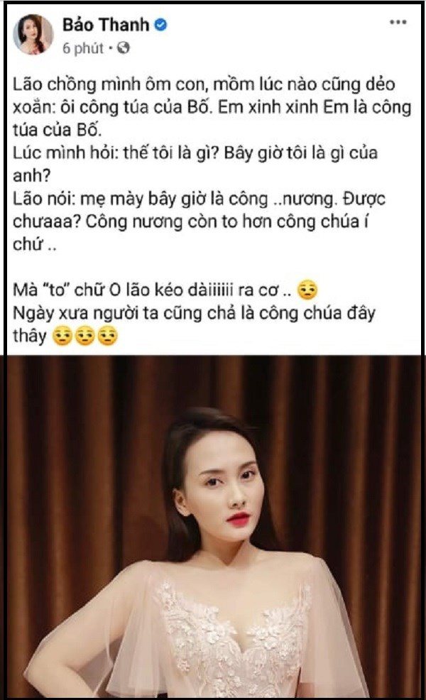 Bảo Thanh ghen vì con gái vì được yêu hơn mình, chồng phản ứng sao mà được khen hết lời