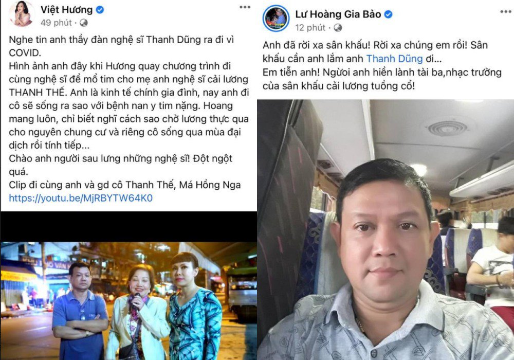 Việt Hương, Gia Bảo nghẹn lời khi thêm một đồng nghiệp qua đời vì COVID-19 - 3