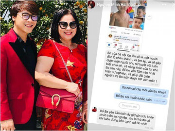 Chồng Hòa Minzy nhắn tin riêng tư với mẹ ruột kể chuyện bé Bo, bà liền bày tỏ nỗi lòng - Vimarsana News
