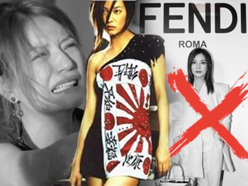 Trước khi bị Fendi "từ mặt", Triệu Vy từng nhiều lần bị chê tơi tả vì ăn mặc khiếm nhã - Vimarsana News