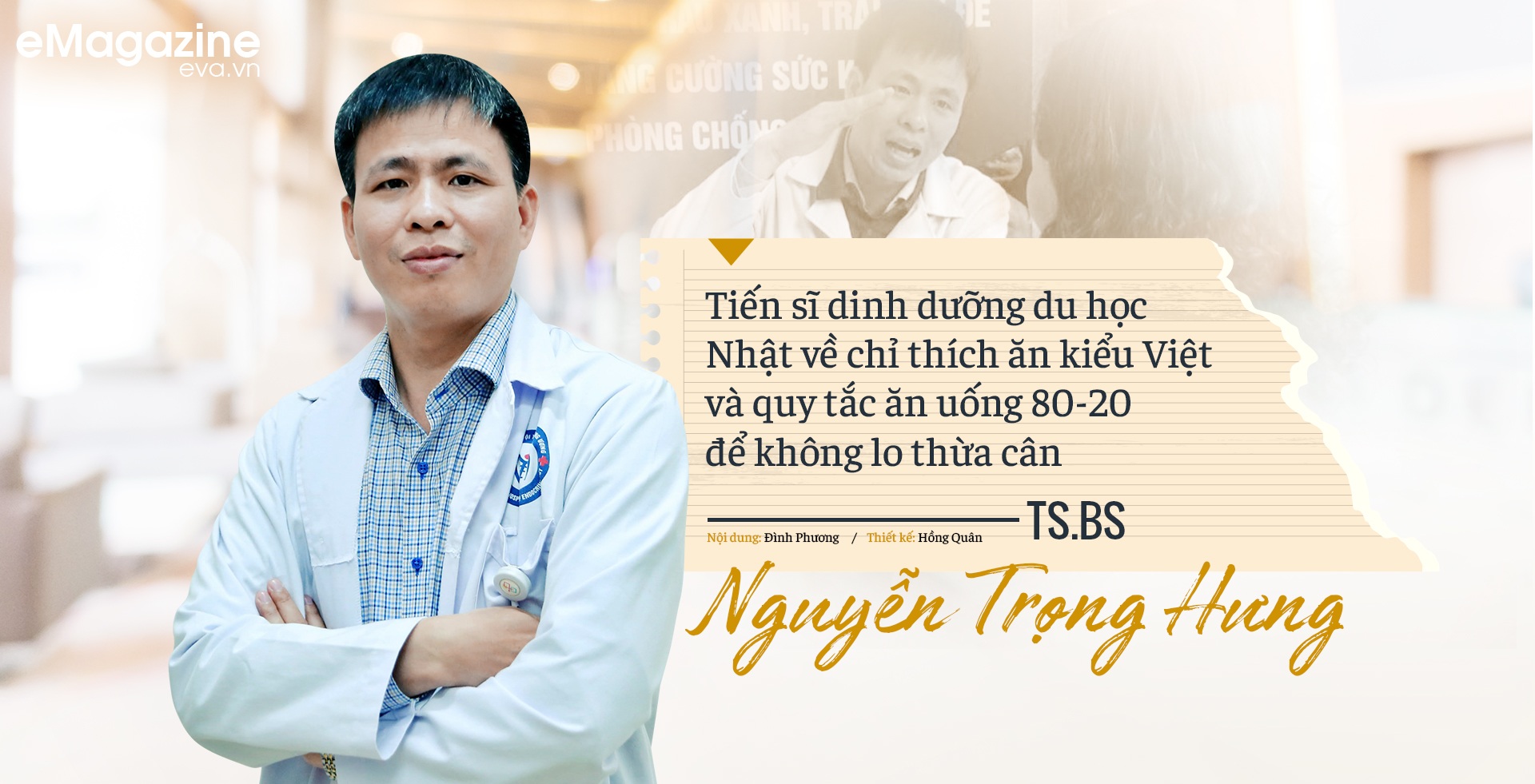 Tiến sĩ dinh dưỡng du học Nhật về chỉ thích ăn kiểu Việt và quy tắc ăn uống 80-20 để không bao giờ thừa cân - 1