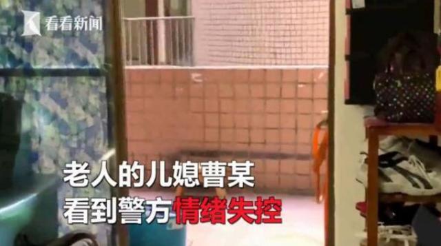 con dau troi chat me chong ngoai hanh lang, ly do that su khien ai cung bat ngo - 4