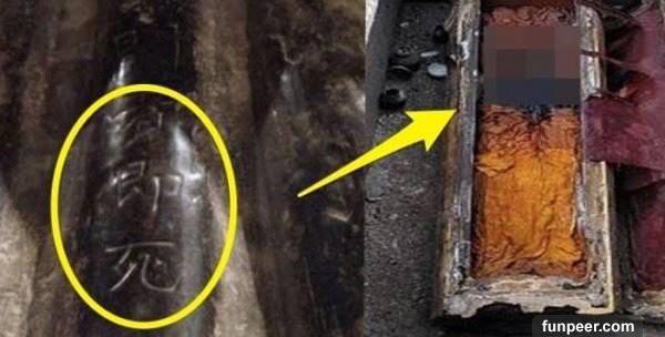 kho bau bi an trong ngoi mo khac dong chu "mo ra la chet" ngan nam khong ai dam mo - 1